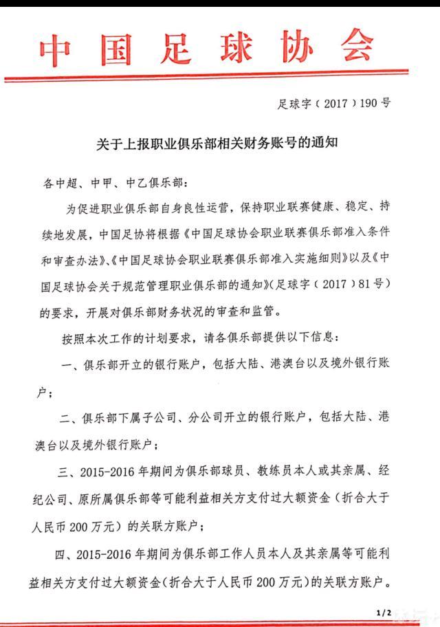 可以说，该片渐渐脱离了一般恐怖片的基调，而是一部恐怖混搭暴力和犯罪的影片